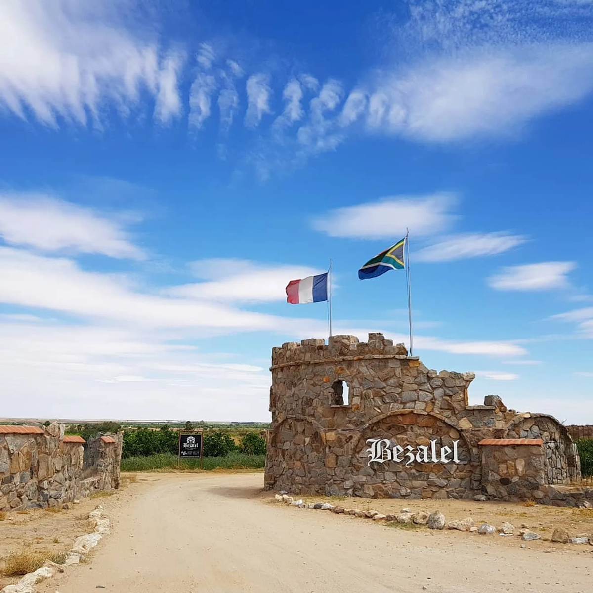 Granite stone entrance to Bezalel Wine and Brandy Estate next to the N14 Highway outside Upington in the Northern Cape of South Africa